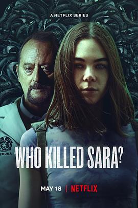 谁杀了莎拉？ 第三季第06集