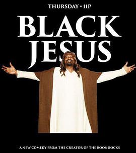 黑人耶稣 第一季第01集