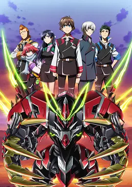 革命机Valvrave 第二季第06集