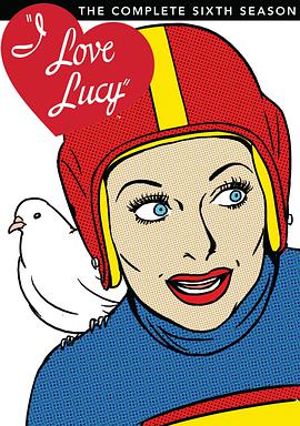 我爱露西 第六季第01集