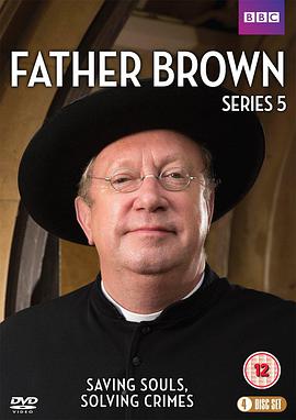 布朗神父 第五季第01集