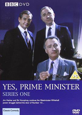 是，首相 第一季第04集