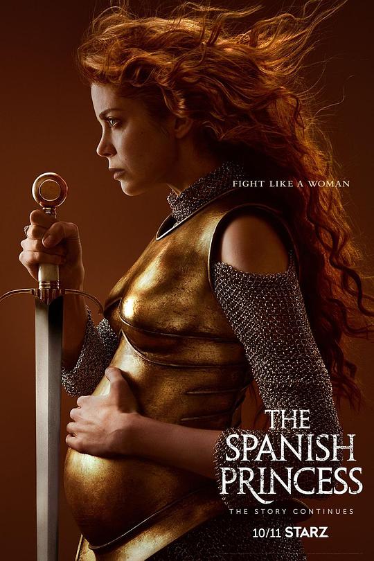 西班牙公主 第二季第01集