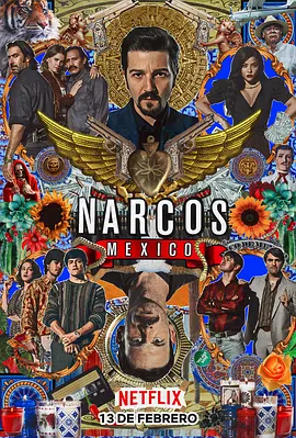 毒枭：墨西哥 第二季第03集