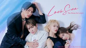 海洋之恋 ～爱之归处～