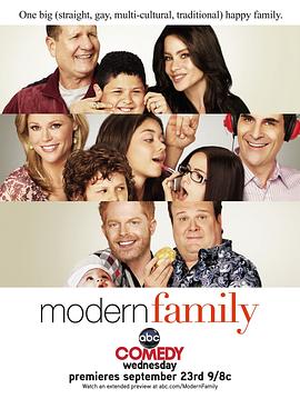 摩登家庭第一季第01集