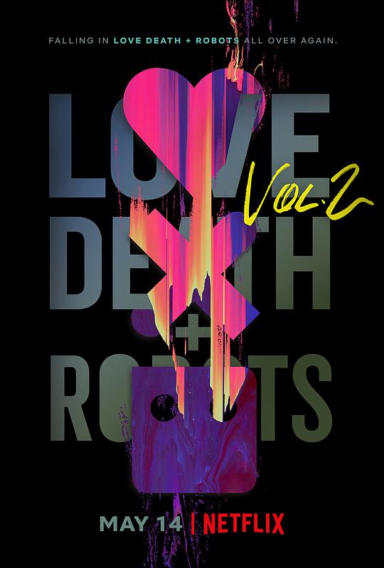 爱，死亡和机器人 第二季(全集)